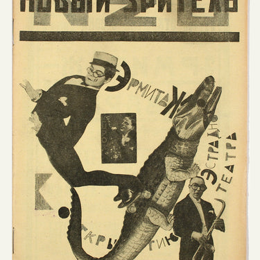 New Spectator Novyi Zritel #20 1926