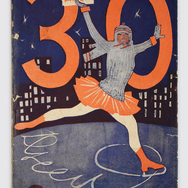 Thirty Days 30 Tridtsat Dney #2 1929
