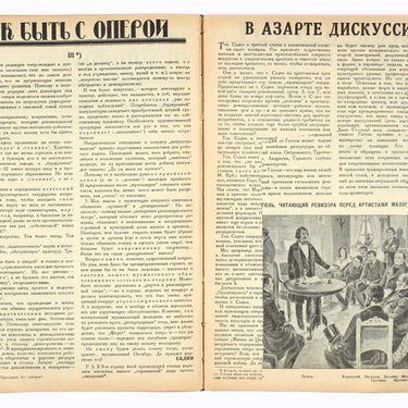 Programmy Teatrov Theatres Programme #10 1927