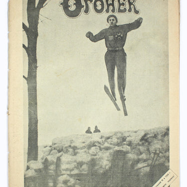 Ogoniok Spark #52 1928