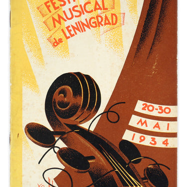 The Festival of Music in Leningrad May 1934