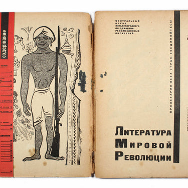 The World Revolution Literature Literatura Mirovoy Revolucyy 1931 #1