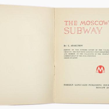 The Moscow Subway