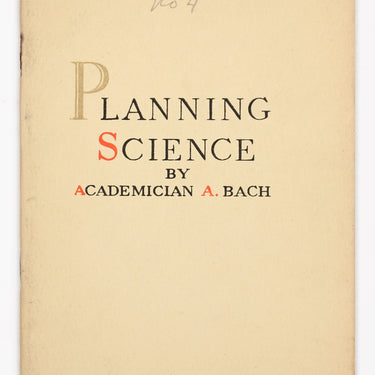Planning Science