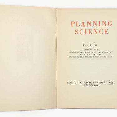 Planning Science