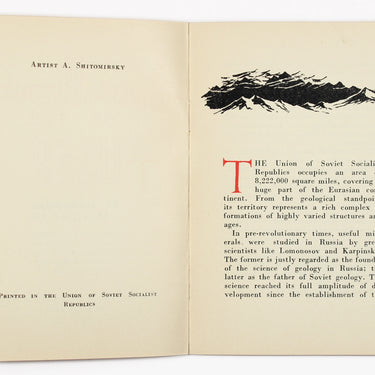 Mineral Resources of the USSR M00522
