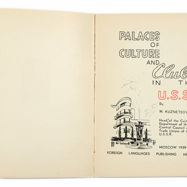Palaces of Culture and Clubs in the U.S.S.R.