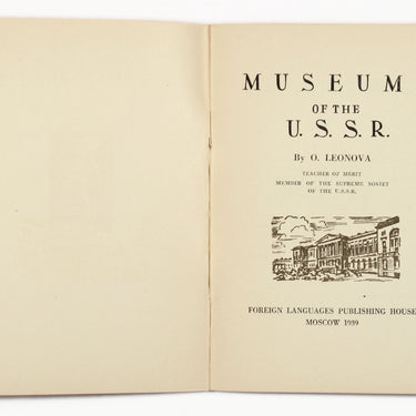 Museums of the U.S.S.R.