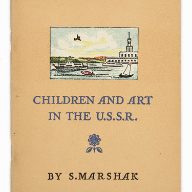 Children and Art in the U.S.S.R.