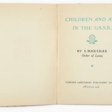 Children and Art in the U.S.S.R.