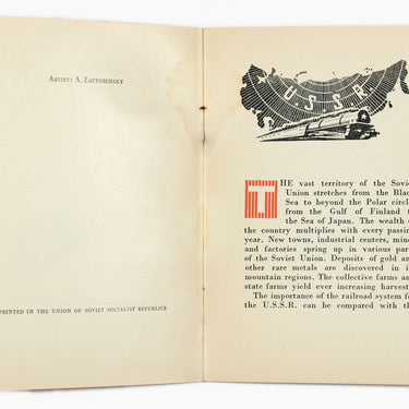The Railroads of the U.S.S.R.