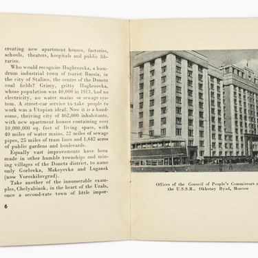 Soviet Cities New and Renewed