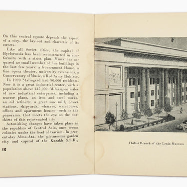 Soviet Cities New and Renewed