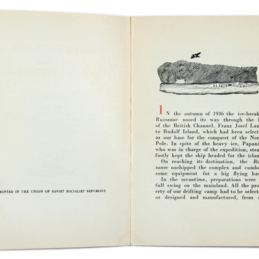 Scientific Work of our Polar Expedition