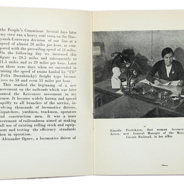 The Stakhanov Movement on Soviet Railroads