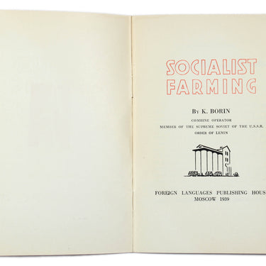Socialist Farming