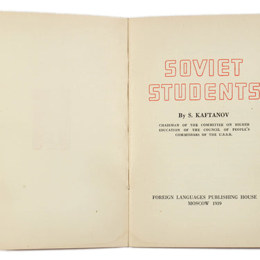 Soviet Students