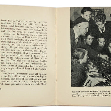 Soviet Students