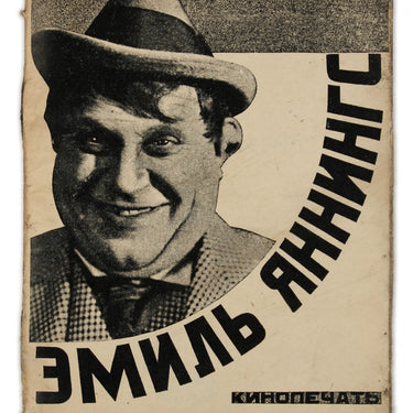 Emil Jannings