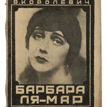 Barbara La Marr