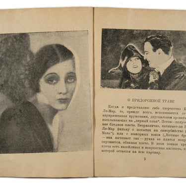 Barbara La Marr