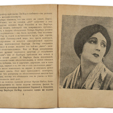 Barbara La Marr