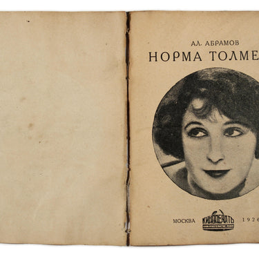 Norma Talmadge