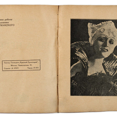 Pola Negri