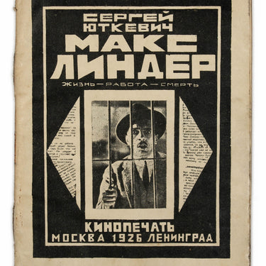 Max Linder