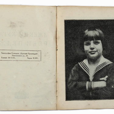Jackie Coogan Baby Peggy