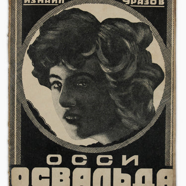 Ossi Osvalda