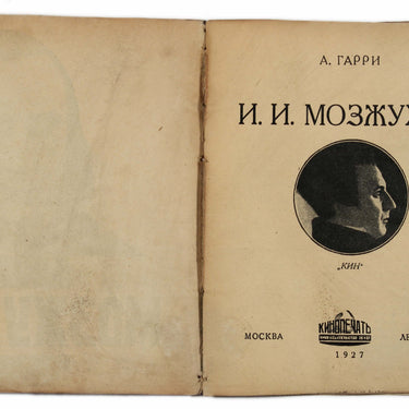 Mozzhukhin Mosjoukine