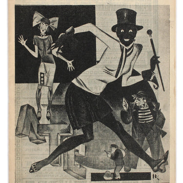 Rabochyi i Teatr Worker And Theatre #40 1926