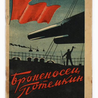 Battleship Potemkin Bronenosetz Potemkin