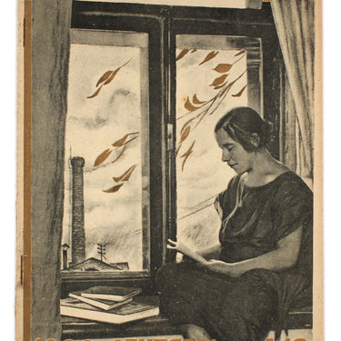 The Woman Worker  Rabotnitsa #18  Sept 1926