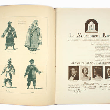 Opera Prive De Paris 1929 Premiere Saison