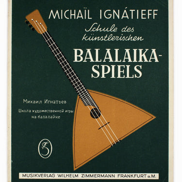 Mikhail Ignatiev School of Artistic Play on Balalaika