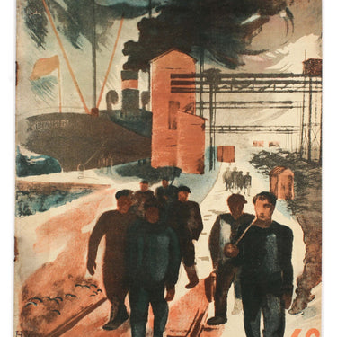 Red Field Krasnaya Niva #46 1929