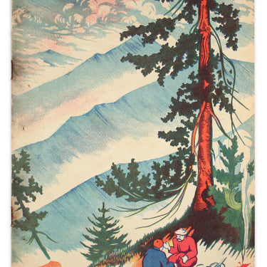 Red Field Krasnaya Niva #44 1929