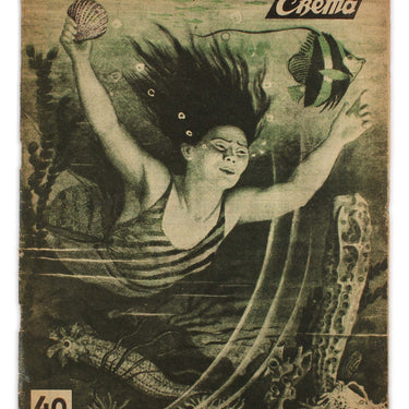 Around the World Vokrug Sveta #40 1929