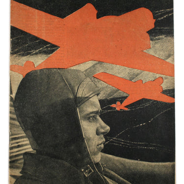 Around the World Vokrug Sveta #21-22 1932