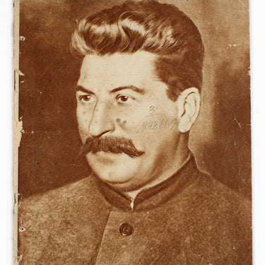 Red Field Krasnaya Niva #1 1930