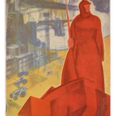 Red Field Krasnaya Niva #31 1930