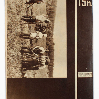 Kino i Zhizn Cinema and Life #34-35 1930