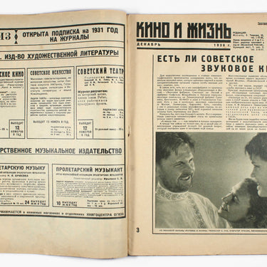 Kino i Zhizn Cinema and Life #34-35 1930