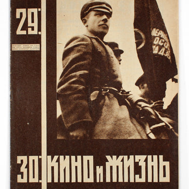 Kino i Zhizn Cinema and Life #29-30 1930