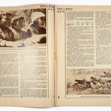 Kino i Zhizn Cinema and Life #29-30 1930