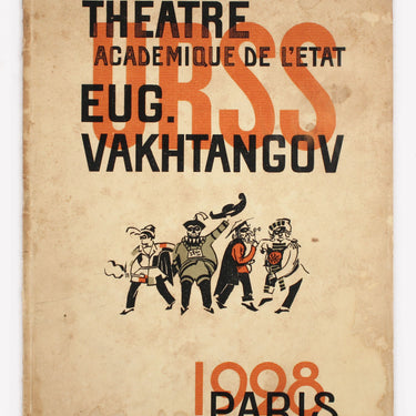 Theatre Academique de  Eug. Vakhtangov L'etat URSS 1928