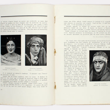 Theatre Academique de  Eug. Vakhtangov L'etat URSS 1928