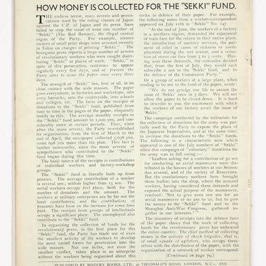 Communist International #2 1934